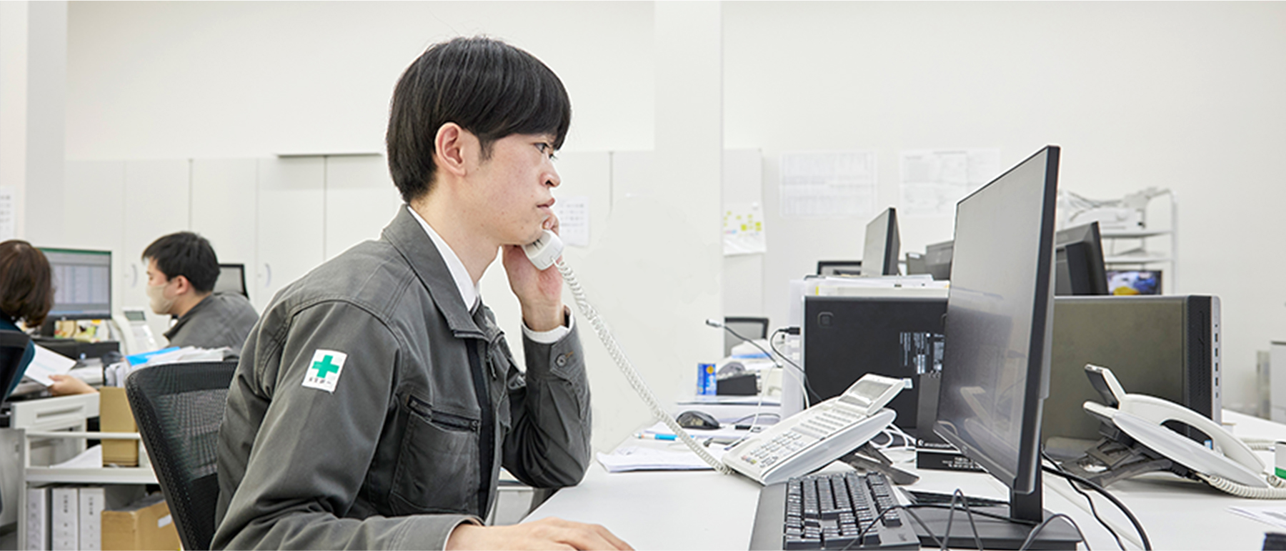 採用情報