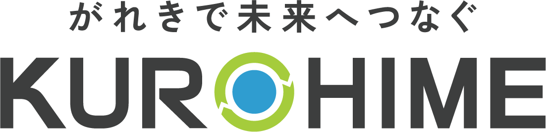 黒姫ロゴ